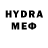 МДМА crystal DSchannel