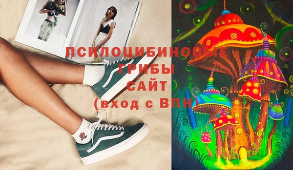 героин Балахна
