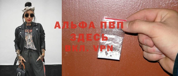 метамфетамин Баксан