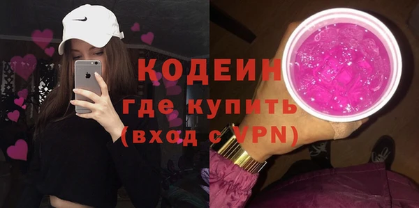винт Балабаново