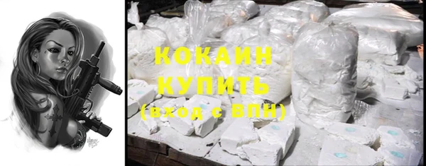 винт Балабаново