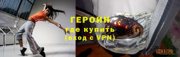 винт Балабаново