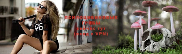 героин Балахна