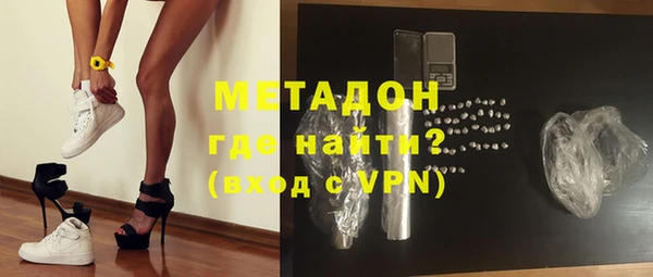 героин Балахна
