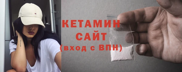 метамфетамин Баксан