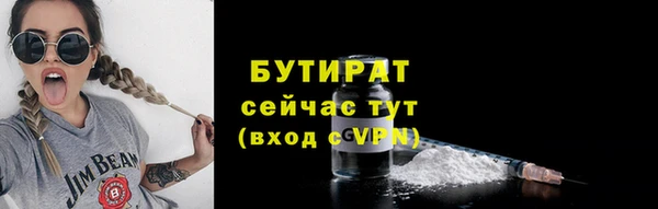 винт Балабаново