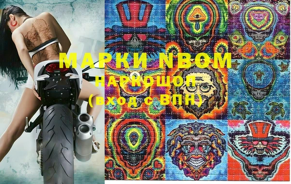 винт Балабаново