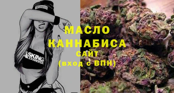 винт Балабаново