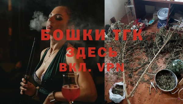 героин Балахна