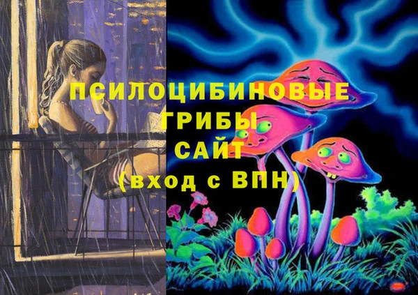 метамфетамин Баксан