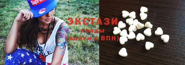 дурь Аркадак