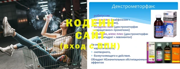 круглые Сосновоборск