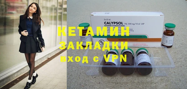 винт Балабаново