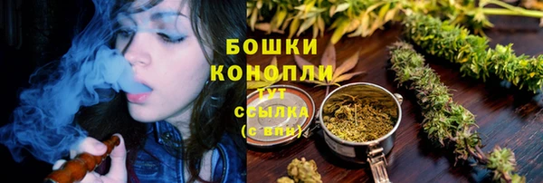 скорость Сосновый Бор
