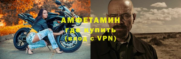 винт Балабаново