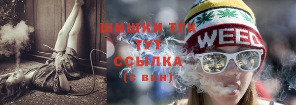 винт Балабаново