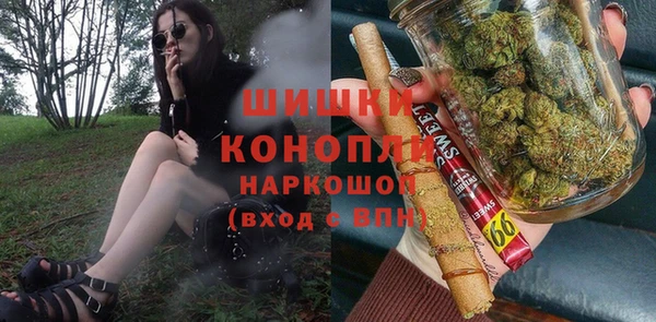 героин Балахна