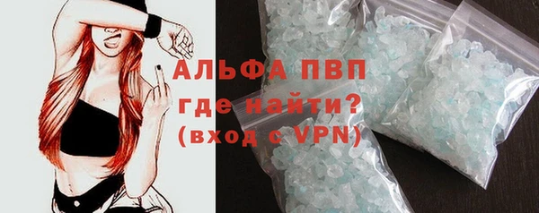 метамфетамин Баксан