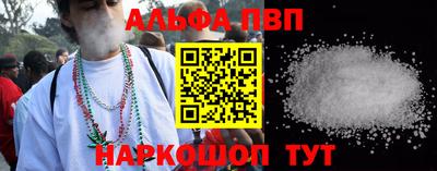 кокаин колумбия Гусиноозёрск