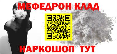 apvp Гусев