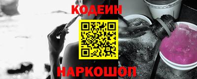 а пвп мука Гусь-Хрустальный