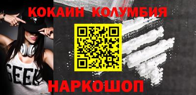 apvp Гусев