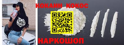 а пвп мука Гусь-Хрустальный