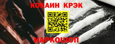 а пвп мука Гусь-Хрустальный