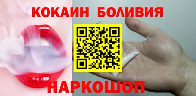а пвп мука Гусь-Хрустальный