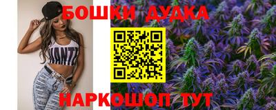 кокаин колумбия Гусиноозёрск