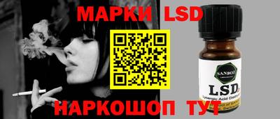 а пвп мука Гусь-Хрустальный