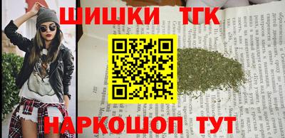 героин Ефремов