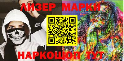 apvp Гусев