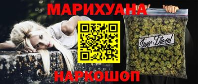 apvp Гусев