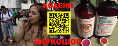 кокаин колумбия Гусиноозёрск