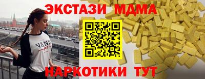 а пвп мука Гусь-Хрустальный