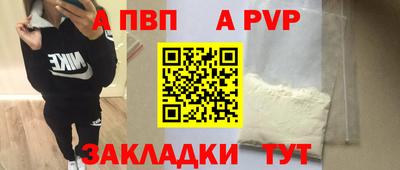 кокаин колумбия Гусиноозёрск