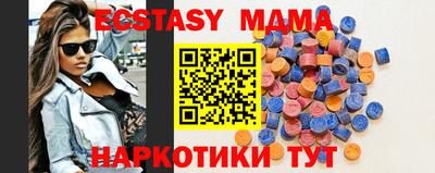 МДПВ Железногорск