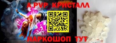 кокаин колумбия Гусиноозёрск