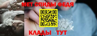 apvp Гусев
