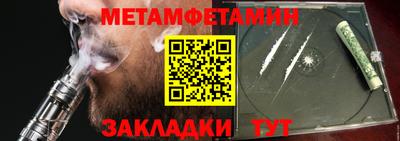 apvp Гусев