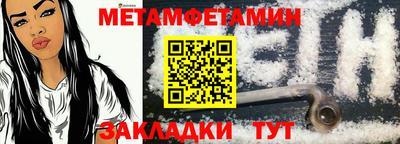 apvp Гусев
