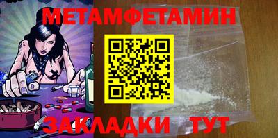 кокаин колумбия Гусиноозёрск