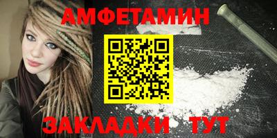 apvp Гусев
