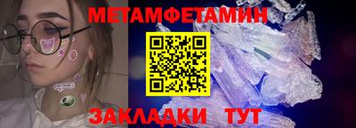 кокаин колумбия Гусиноозёрск