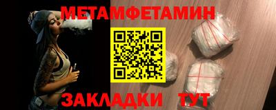 кокаин колумбия Гусиноозёрск