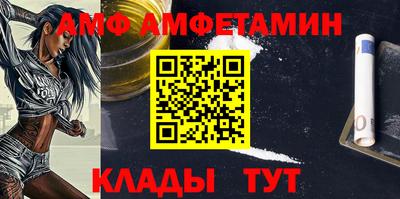 кокаин колумбия Гусиноозёрск