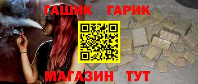 кокаин колумбия Гусиноозёрск
