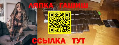 а пвп мука Гусь-Хрустальный