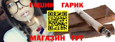 а пвп мука Гусь-Хрустальный